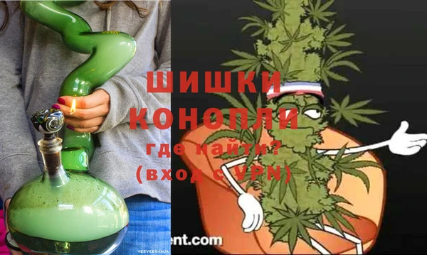 MESCALINE Бронницы