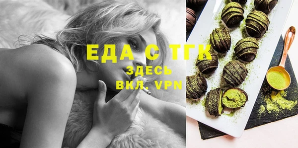 MDMA Premium VHQ Бугульма