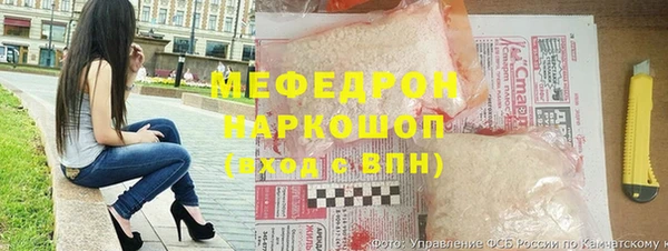 MDMA Premium VHQ Верхний Тагил